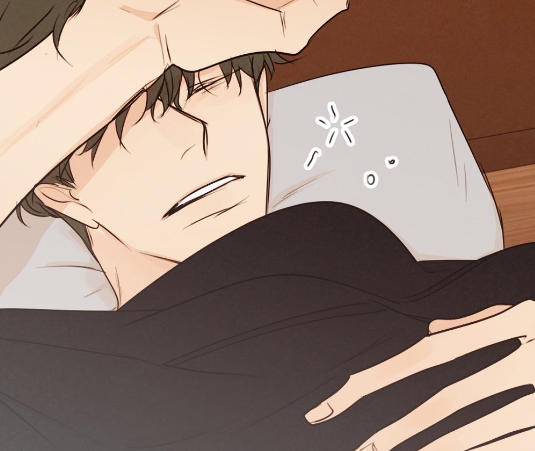 “ อากาศเป็นใจให้นอนต่อ ”

“ ฝันดีนะ ”