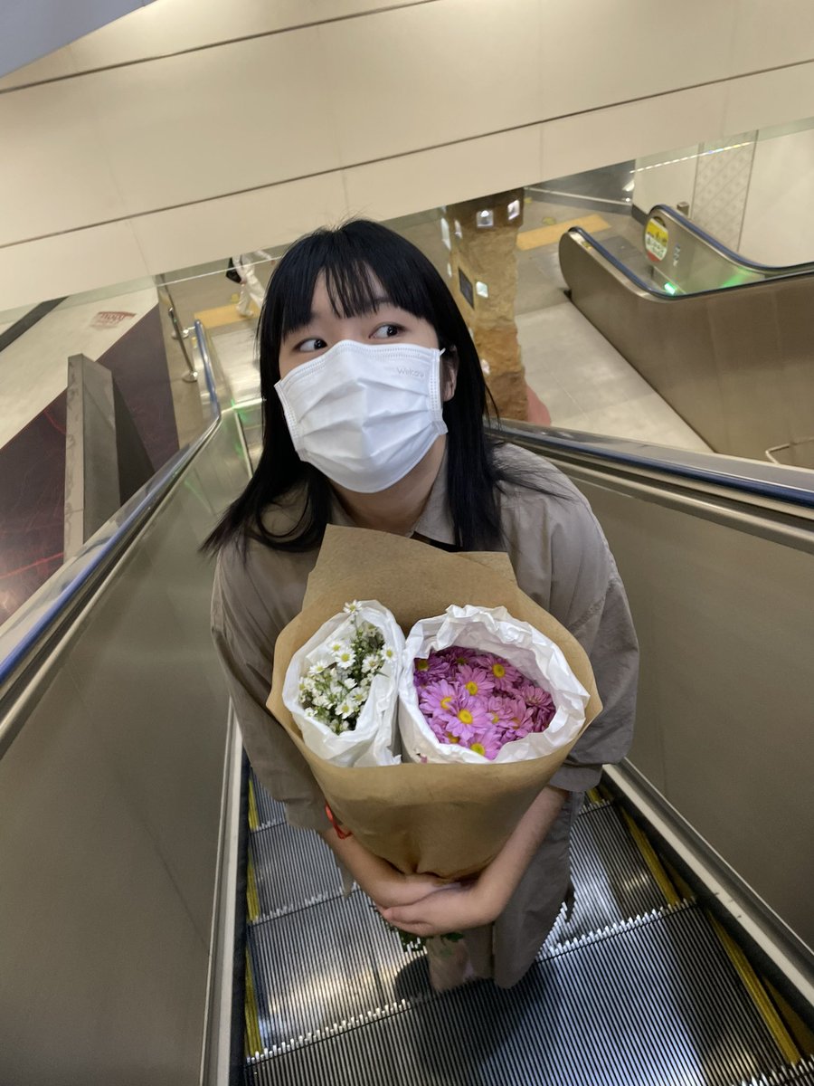 Saturday trip 💐