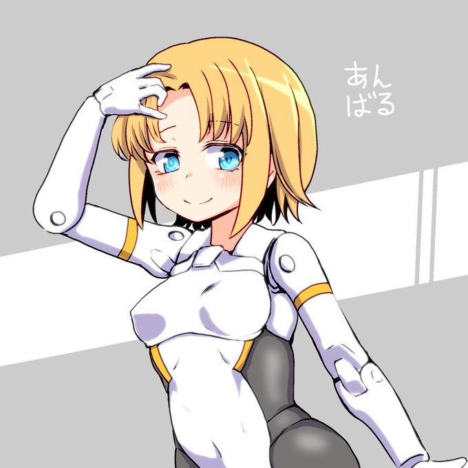 手慣らしであんばるかきましたし 