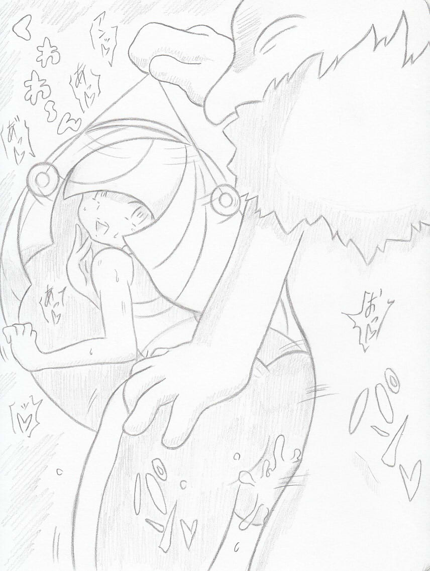 ポケモンよりルザミーネにさいみんじゅつ 