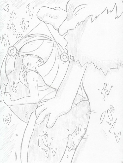 ポケモンよりルザミーネにさいみんじゅつ 