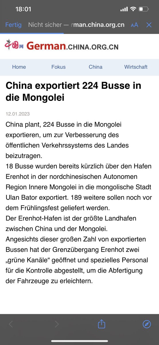 224 автобус орж ирнэ гээд бгм шиг бн шд