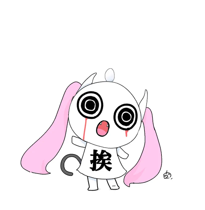 おはようして ¶  ◉o◉)#ピノキオピー #どうしてちゃん 