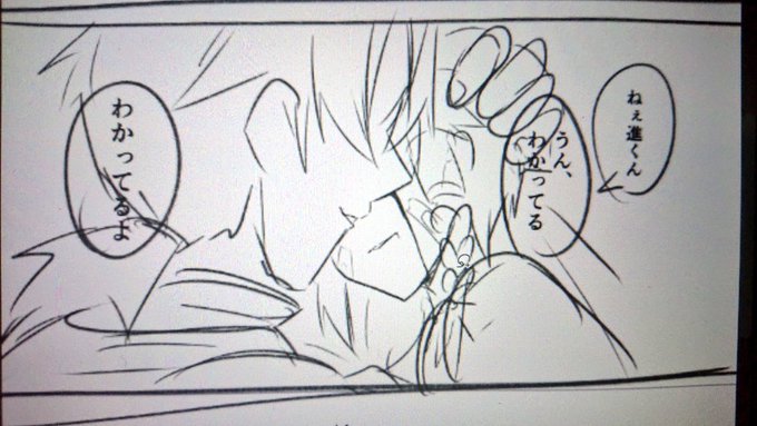 こちらも描いてますわよ 