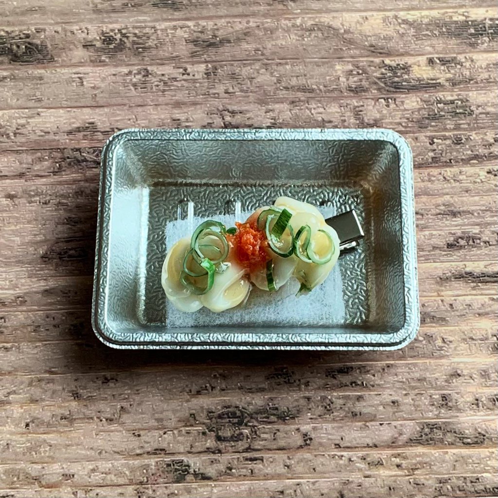 #私の個性はきっと誰かにささる
サクッと刺さったら良いなぁ