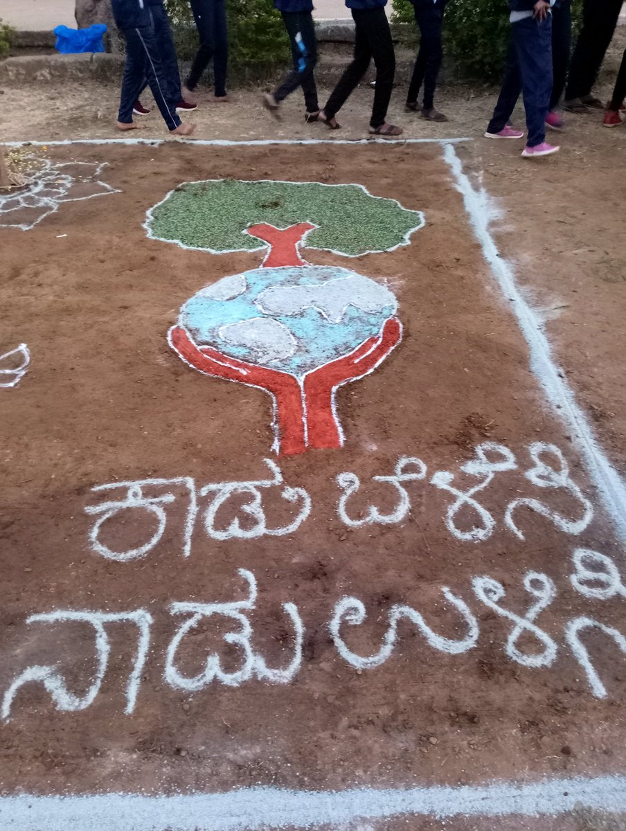 GhcNss's tweet photo. ಏನ್ ಎಸ್ ಎಸ್ ವಿಶೇಷ ಶಿಬಿರದ ಮೊದಲ ದಿನದ ಧ್ವಜಾರೋಹಣ ಕನಕ ತಂಡ ವತಿಯಿಂದ
@_NSSIndia @CMofKarnataka @narendramodi @nssrdbangalore @KarnatakaNss @KUDNSSCELL https://t.co/sdHU7mzsL5