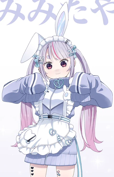 みみたやの新衣装かわいいね… #ミミ画 