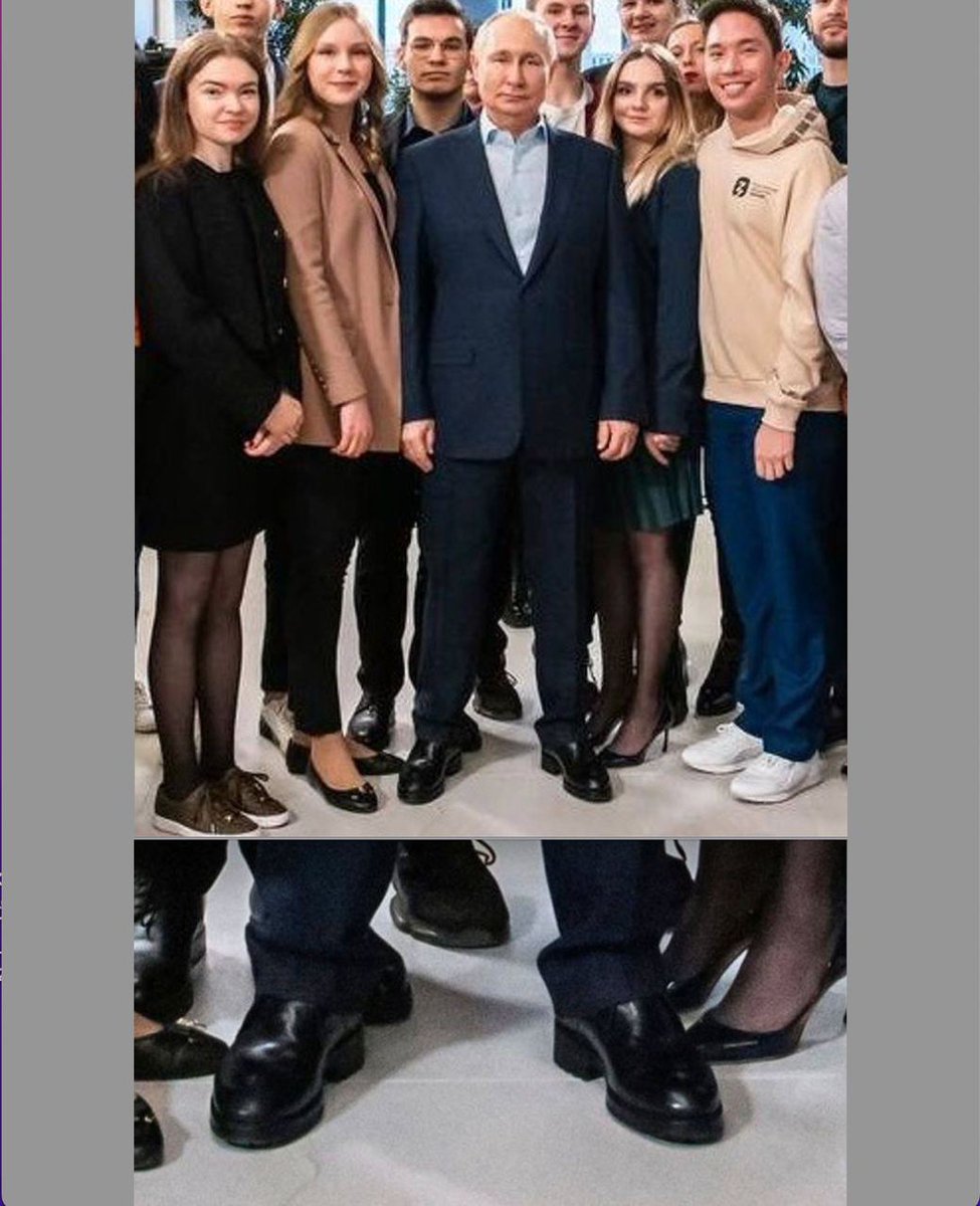 АААААА 😆 У пыни каблук выше, чем у рядом стоящих женщин 😅