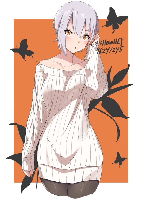 「blush sweater dress」 illustration images(Latest)