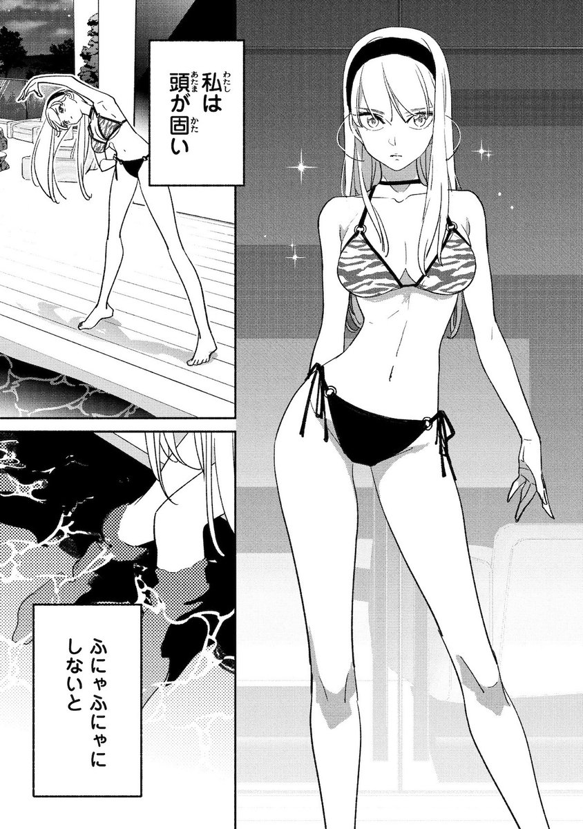 【今週の記事】日本の女子高生の夢は"K-POPアイドル"。キラキラだけど泥臭い「アイドルスポ根マンガ」はどう生まれたの?
https://t.co/PV0Dd3iO4W