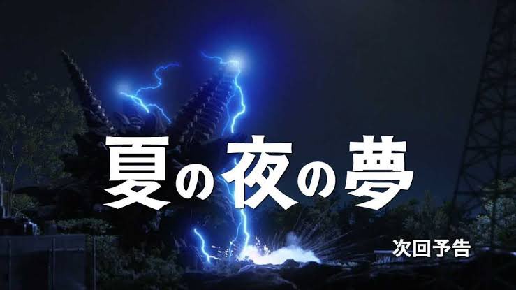 ウルトラマンギンガ2話。
バイクのあんちゃんがヤバすぎて私と友人が毎回ネタにしてるくらい面白いので知らない人はちょっと見てみて欲しい。 