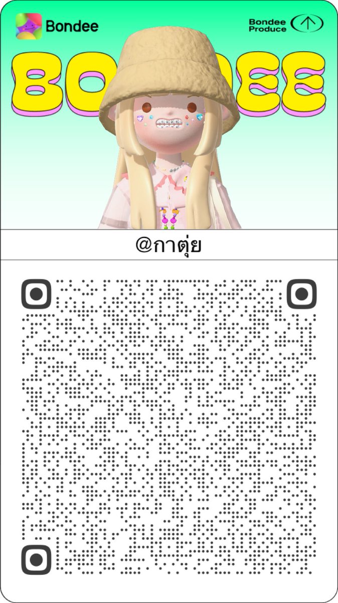 Φ || หลับ tweet media