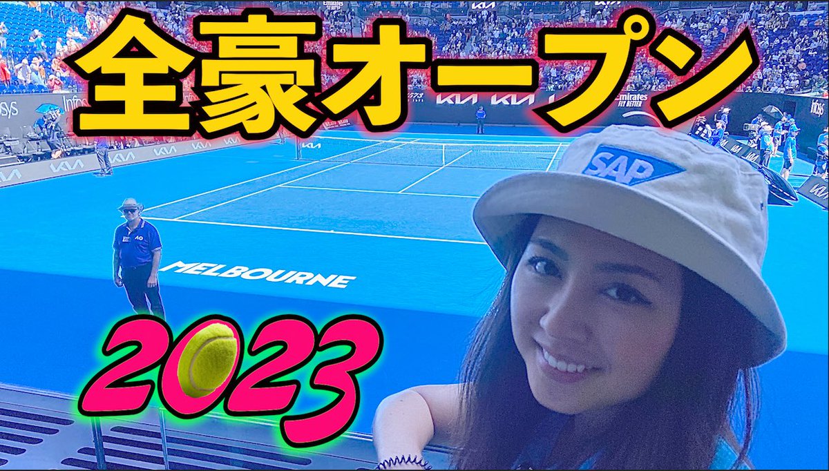 BABUGARU's tweet photo. https://t.co/DrozPfkpZH全豪オープンでジョコビッチとチチパス見てきた！

#全豪オープン
#ジョコビッチ
#チチパス
#AustralianOpen https://t.co/lgZ9l7axBL