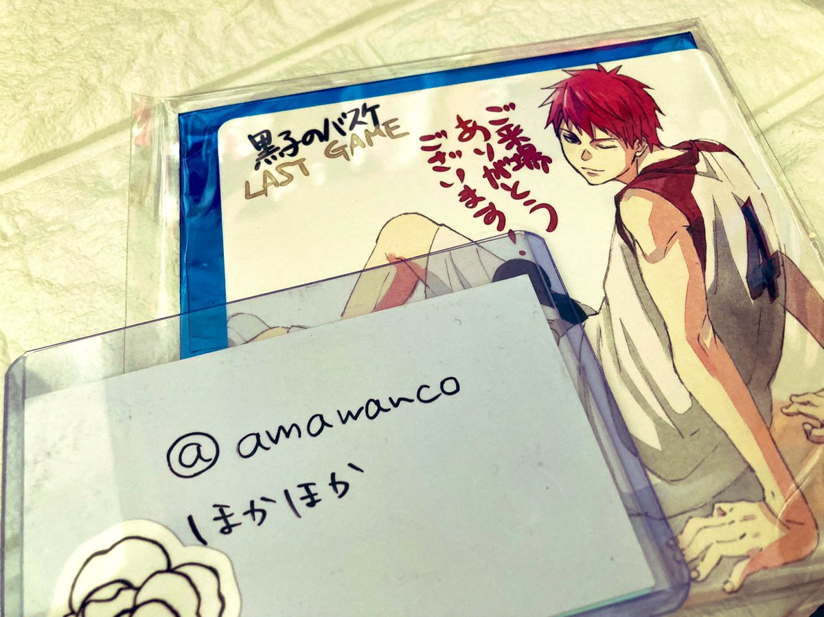 amawanco's tweet photo. @okashinagohan 初めまして、大変お待たせいたしました！この度はお声がけいただき誠にありがとうございます。
4DX緑間⇄前回赤司について、ぜひ交換いただけますと幸いです。
詳細につきましては相互フォロー後DMよりお取引を進めさせていただきたいのですか、よろしいでしょうか？ https://t.co/xM4zErrVCQ