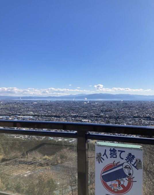 小塗マキ 公共物破損 説教 