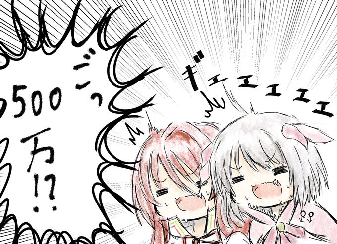https://t.co/oH0zr9xhnr 