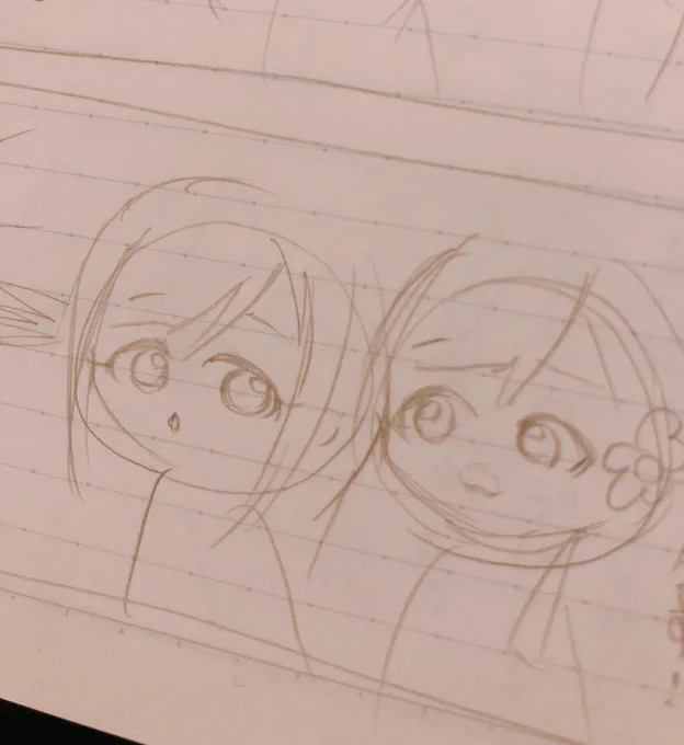 よっしゃネームまでできましたあああぁ(写真はゆかりちゃんが真実に気づいたようなシーン)後はひたすら描くだけです #こぴ豆丸原稿進捗 