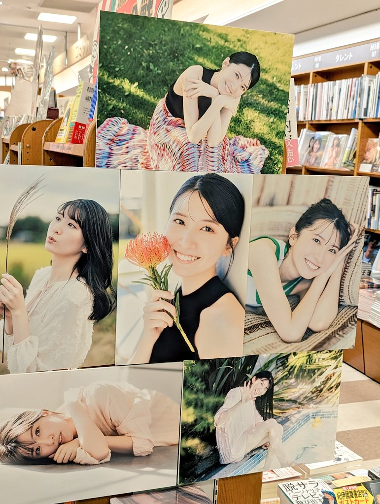 ウェザーニュースLiVEの大人気お天気キャスター駒木結衣さん1stフォト