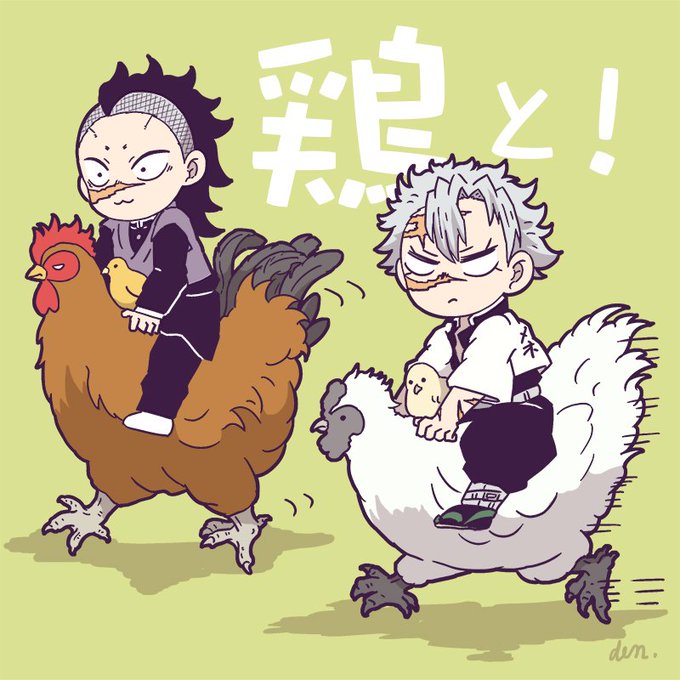 「black hair chicken」 illustration images(Latest)