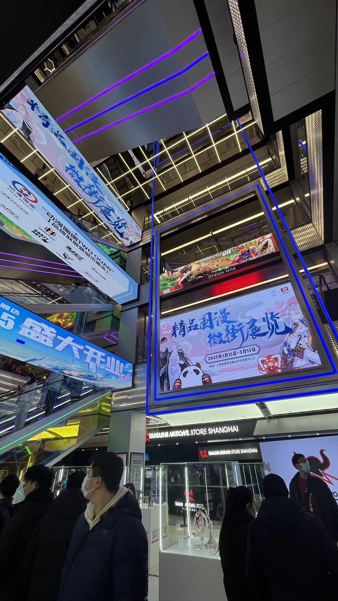 百联zx – търсене / X