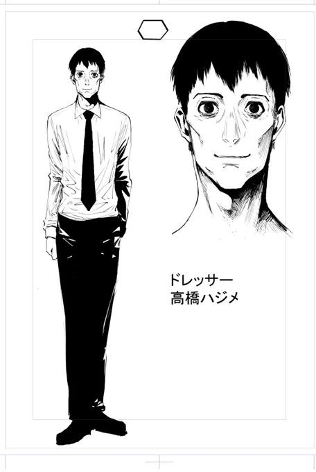 リリーメンキャラ設定その5
ドレッサーと第2形態
第2形態はZbrushという3dソフトで作った後に影などを加筆、最初は漫画っぽくなるように加筆頑張ってたんですが、最近は色調補正だけして使うようになりました。
無理に3d感を無くすより、異質感残した方がいいかなと思ったので
https://t.co/z4kgvQep8L 