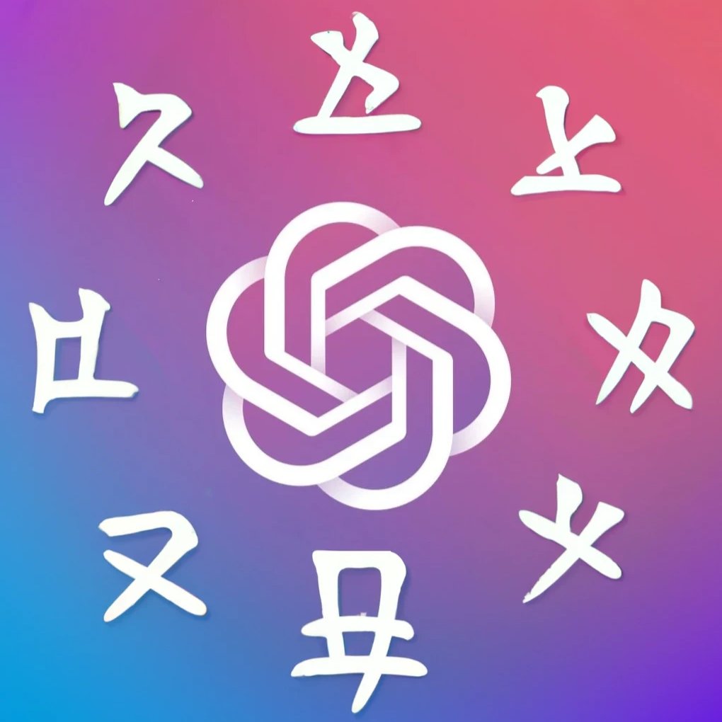 We have evaluated the Machine Translation capabilities of <a href="/OpenAI/">OpenAI</a>'s #GPT-3, so you don't have to. TL;DR: for the General domain GPT-3 performs quite well, but we'd stick with the stock MT engines for now. hubs.la/Q01zxYM60