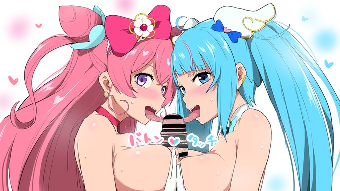 【エロ】デ〇プリ終わって本当に寂しい・・・一年間ありがとうございました!!そしてひ〇プリへ!!(エンドカード風) 