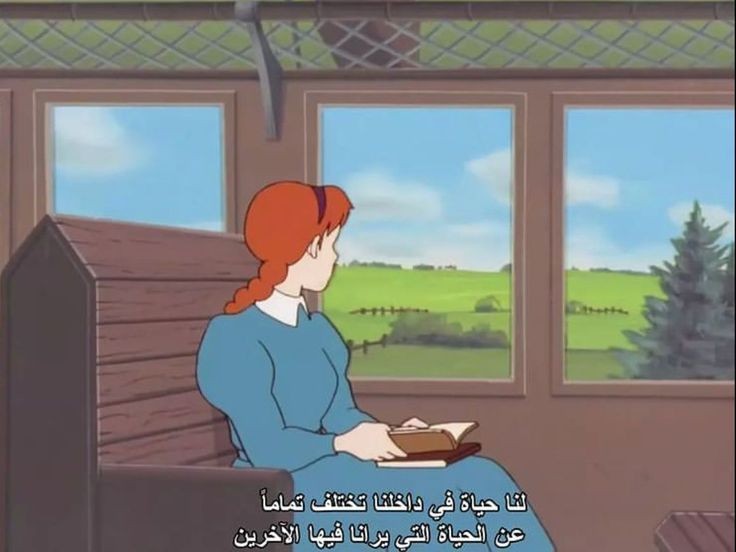 صباح الخير 💙