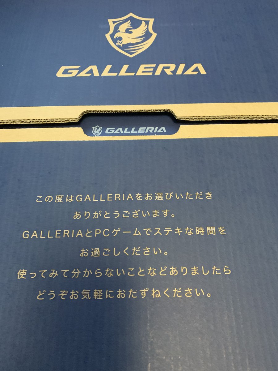 ごん tweet media