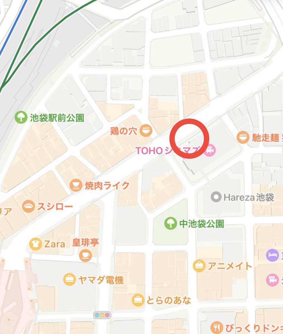 memekarin970216's tweet photo. 【FKPP】
池袋東口 聖地巡礼③
#FKPPfandayxTokyo #FKPP https://t.co/yRZ6ycHT5c