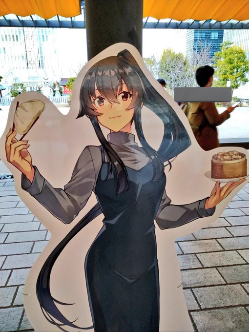 矢矧ちょっと反射キツくなっちゃったな。 