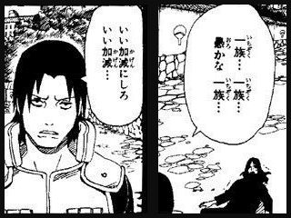 ヘリオスのシナリオ一旦有馬未勝利で完走した感想 