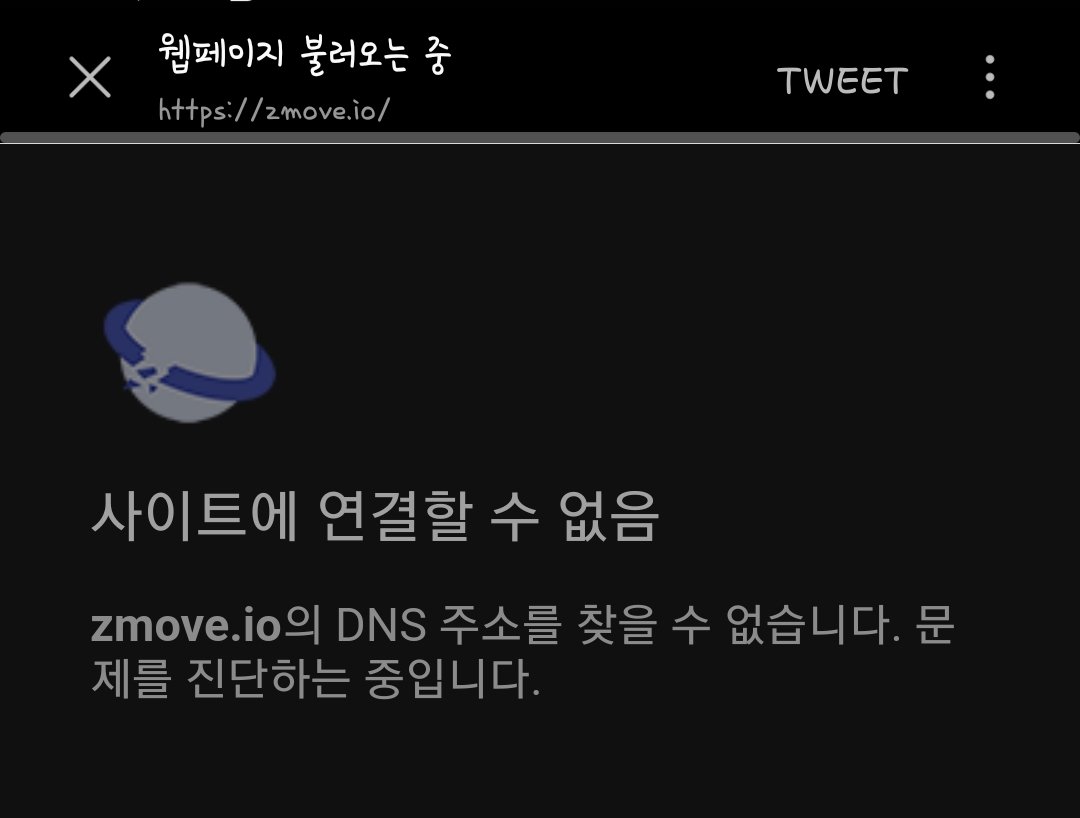 BT_C_A's tweet photo. #ZMOVE
#M2E
#MoveToEarn
sold about 400 pieces in mint and sold Legendary 👟 for $5000Zil at ARKY, and my account disappeared. These guys also deleted the Discord Twitter account. It's a shame for those who suffered damage. I suffered $300 USDT in damages. https://t.co/p4tvjLmdVO