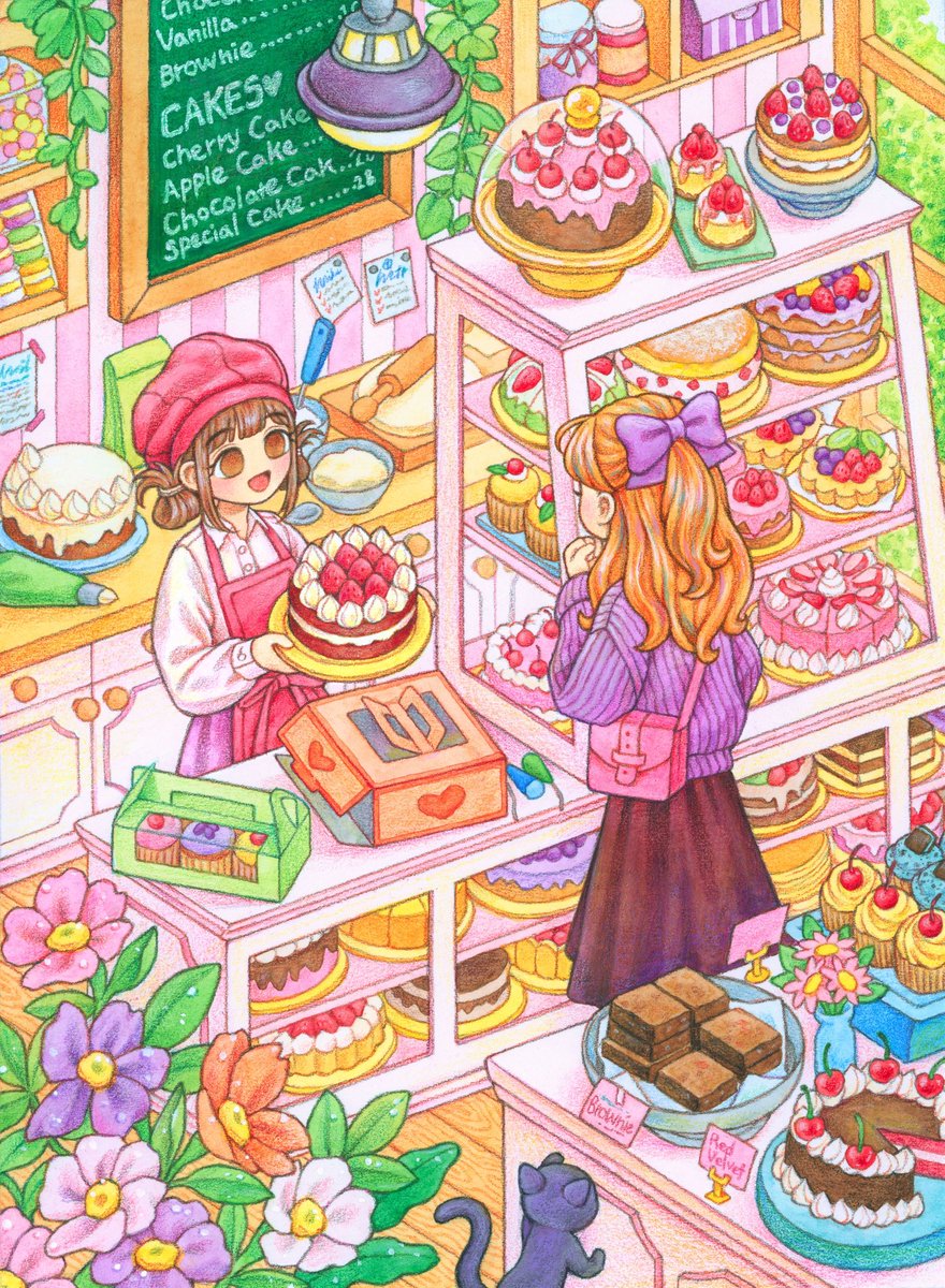 케이크 가게🍰