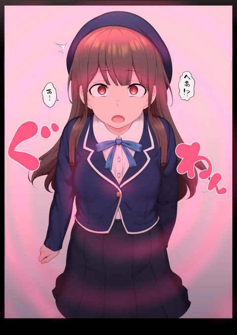 こんな感じの作ってる 