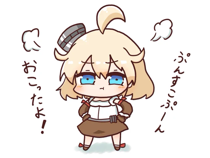 他の子のどすけべ衣装ばかり買ってる指揮官さんに
お怒りのオクラホマちゃん
心当たりある人はごめんなさいしようね
#アズールレーン 