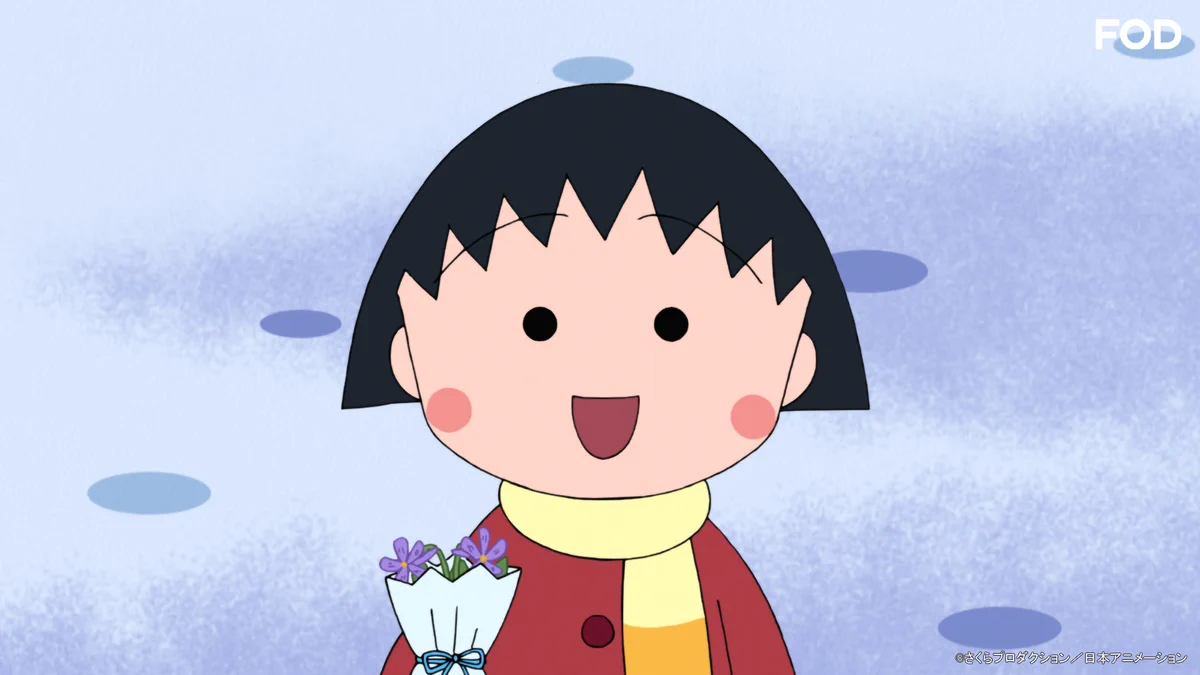 ちびまる子ちゃん【公式】 on X: 