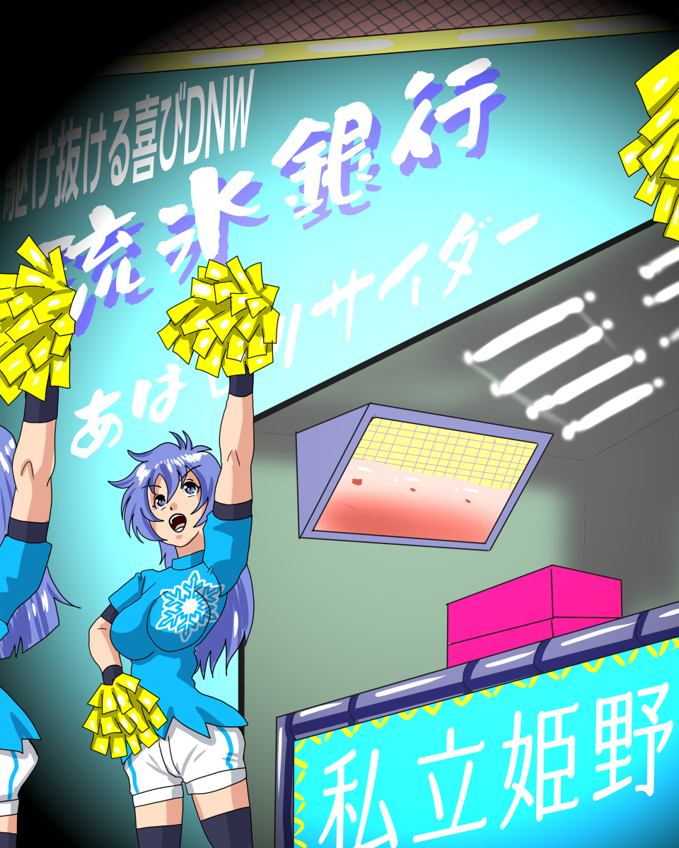 pixiv女子プロ野球Navi tweet media