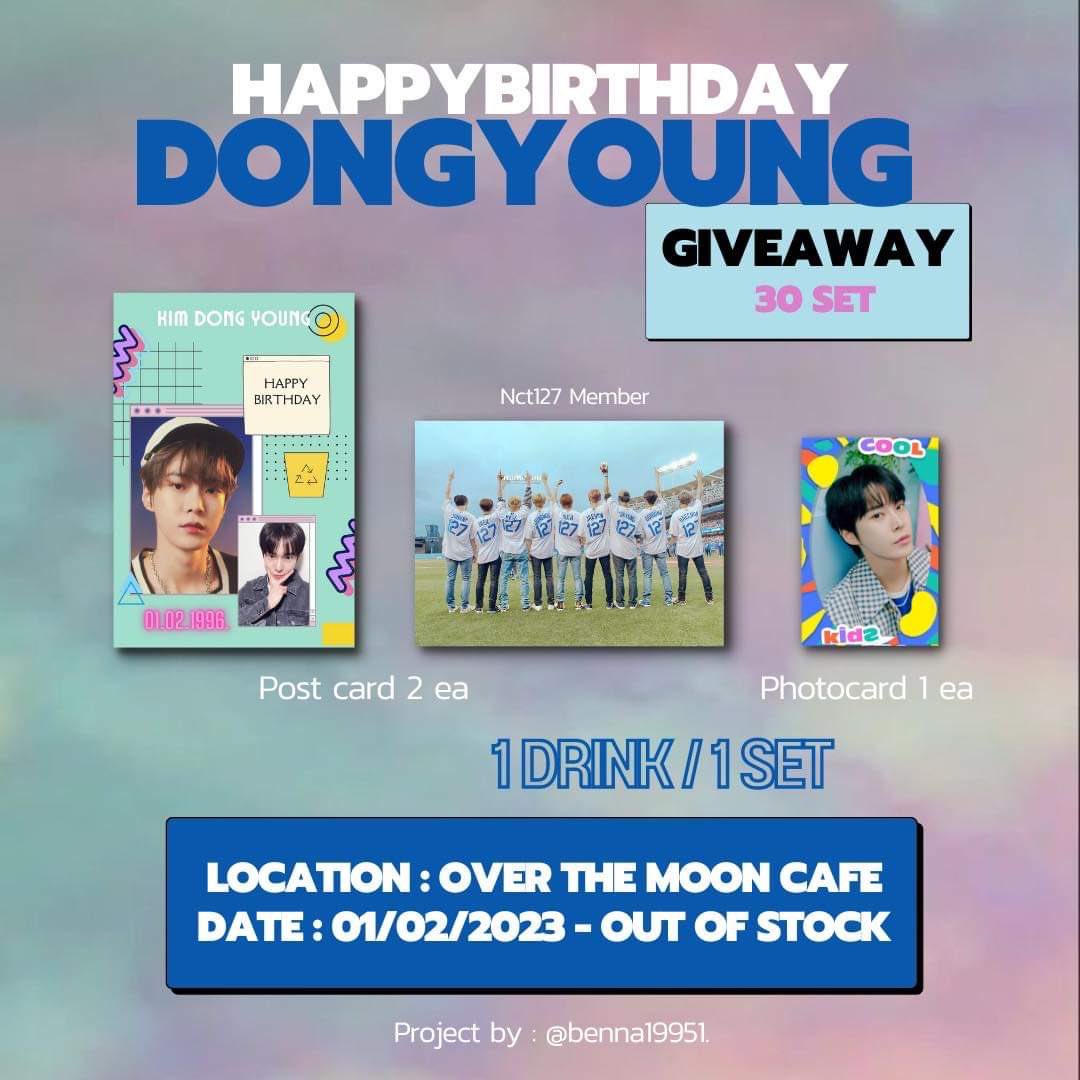 Benna19951's tweet photo. 💚 Give away 🎂 HAPPYDOYOUNGDAY 💚see you today~

🗓 01/02/2022 - out of stock
🏡 Over the moon cafe Udon @OverthemoonUdon 
⏰ 10.00-18.00

1 Drink / 1 set
- Postcard 2 ea
- Photocard 1 ea

Project by : @Benna19951.

#HAPPYDOYOUNGDAY
#DOYOUNGNCT💚
#overthemooneventproject https://t.co/nnMIh7DdWi
