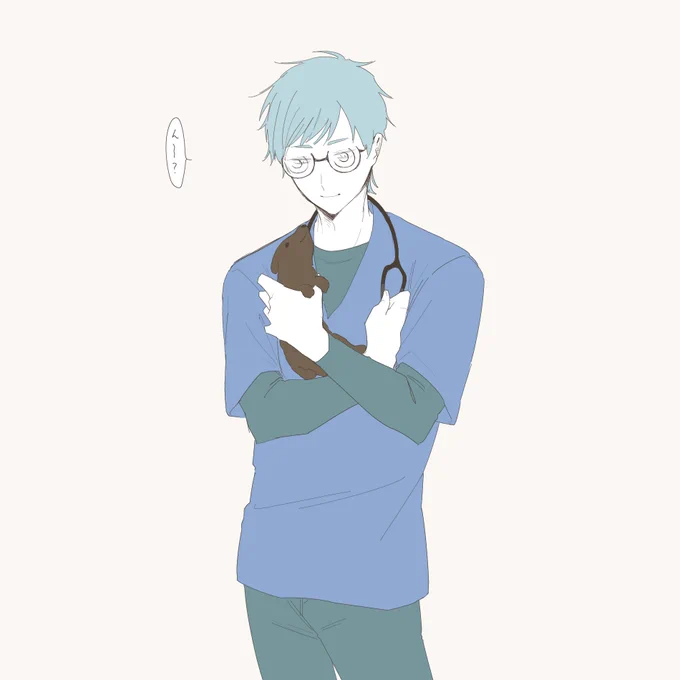 捏造岬の獣医~ノ 