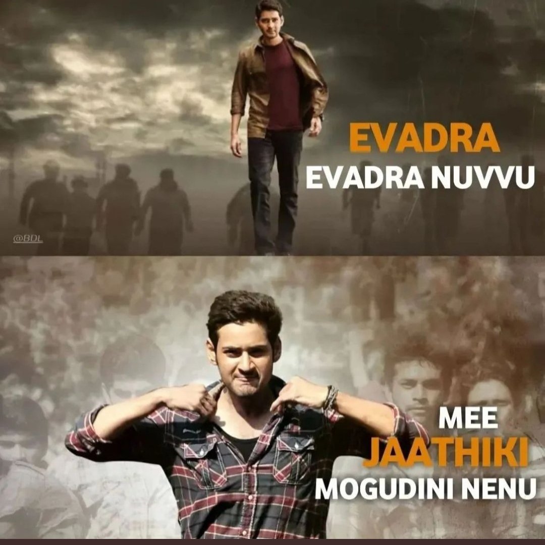 ChinnaOfficial2's tweet photo. AAthu ✅
Sainiks ✅
Ambas✅
#NeverMessWithMBFans @urstrulyMahesh https://t.co/vYFIPU9kkC