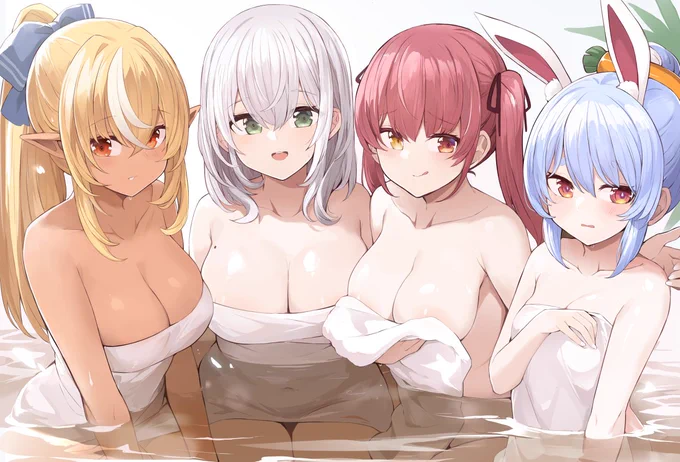 ♨️ 