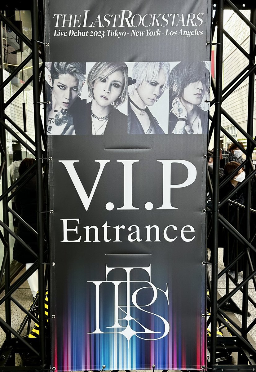 ついに来た！

#YOSHIKI
#HYDE
#SUGIZO
#MIYAVI
#THELASTROCKSTARS 
#東京ガーデンシアター