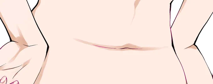 あっ……直さなきゃ。 