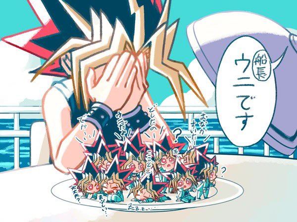 ちーのすけ tweet media