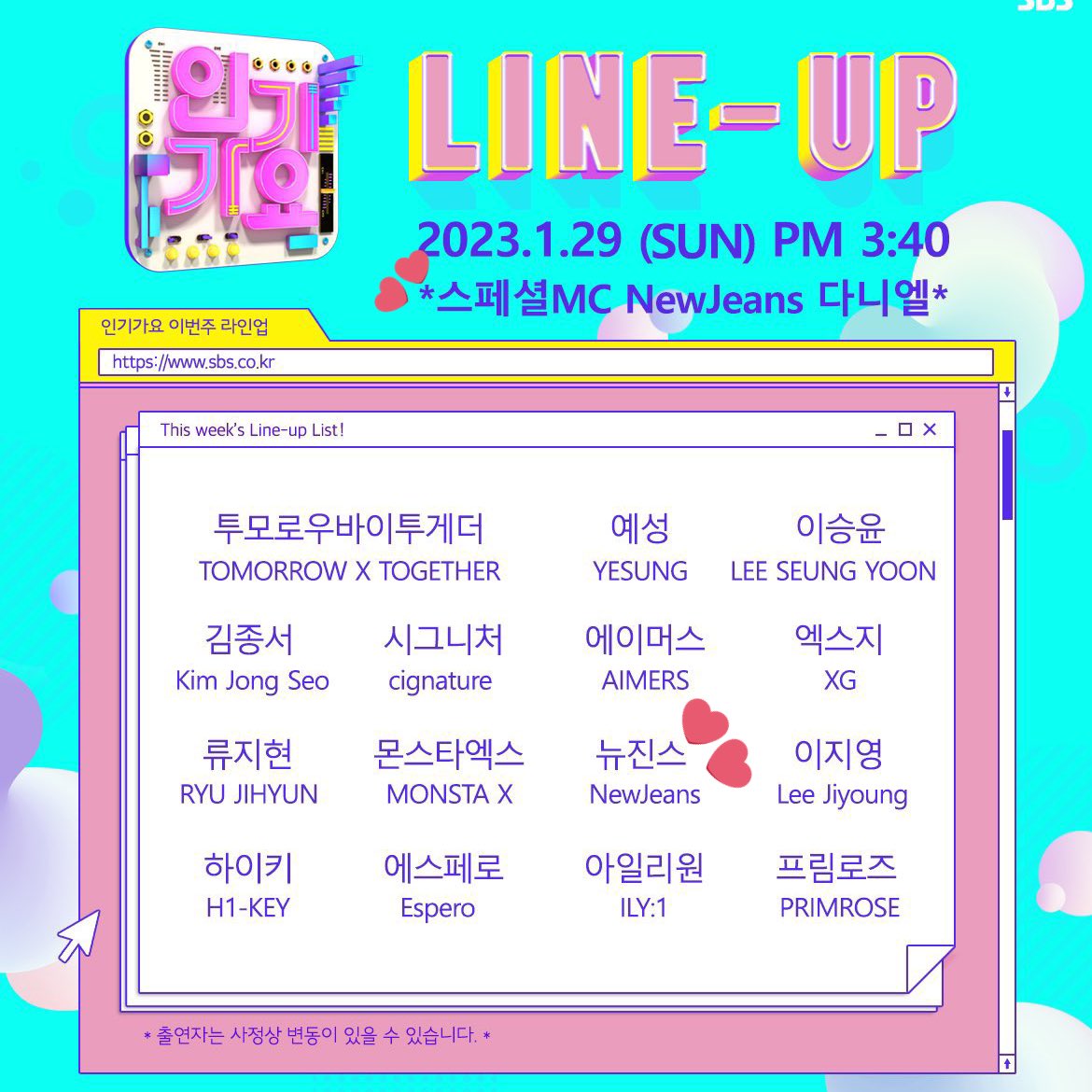 TAGS4NWJNS's tweet photo. [📢] Inkigayo 💃🏻

✨NewJeans will be attending Inkigayo later with SPECIAL MC Danielle!!❤️

🕔 3:40PM KST

✨Tag Drop starts at 2:40PM KST‼️

{Special MC Danielle
#.SundayWithMcDanielle 
#.다니엘_인기가요_스페셜MC
NewJeans on Inkigayo
#.InkigayoWithNewJeans @NewJeans_ADOR } https://t.co/LRXRwh2LTR