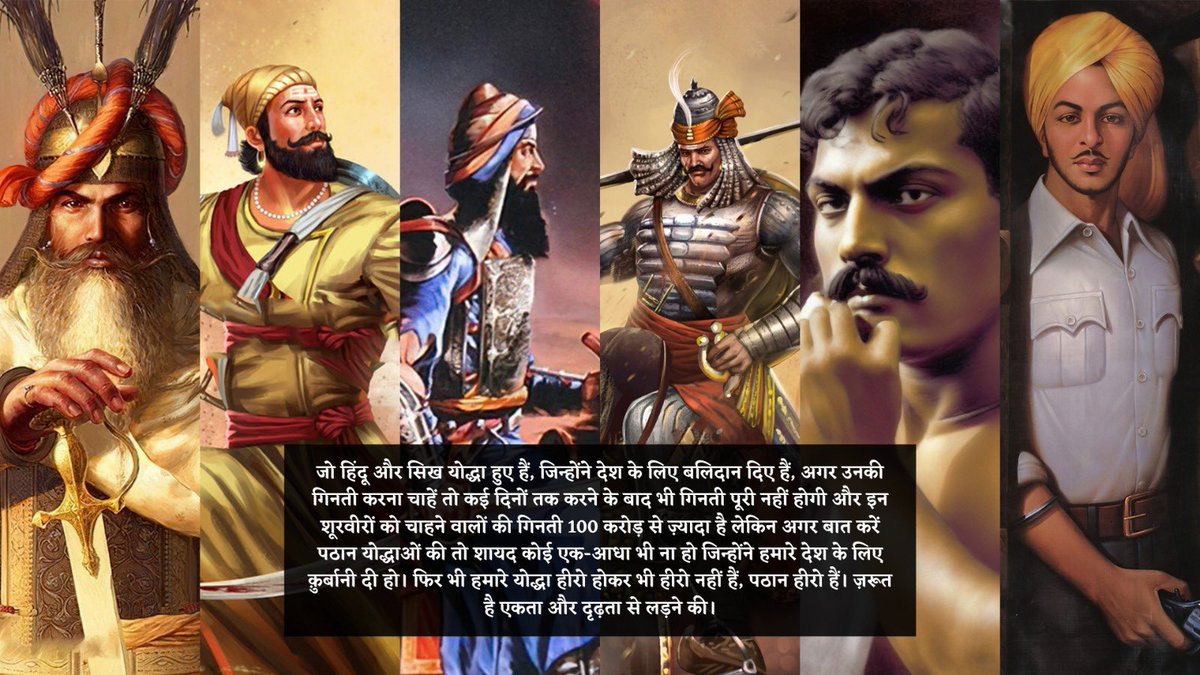 JasbirJaiswal's tweet photo. #सनातन_राष्ट्रीय_धर्म  ज़रूत है एकता और दृड़ता से लड़ने की https://t.co/gGRsIwi3Ul