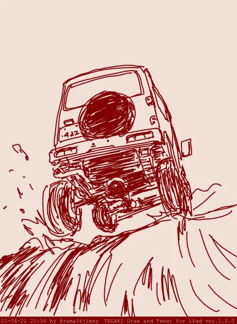 #TLに深刻な後ろ姿不足 