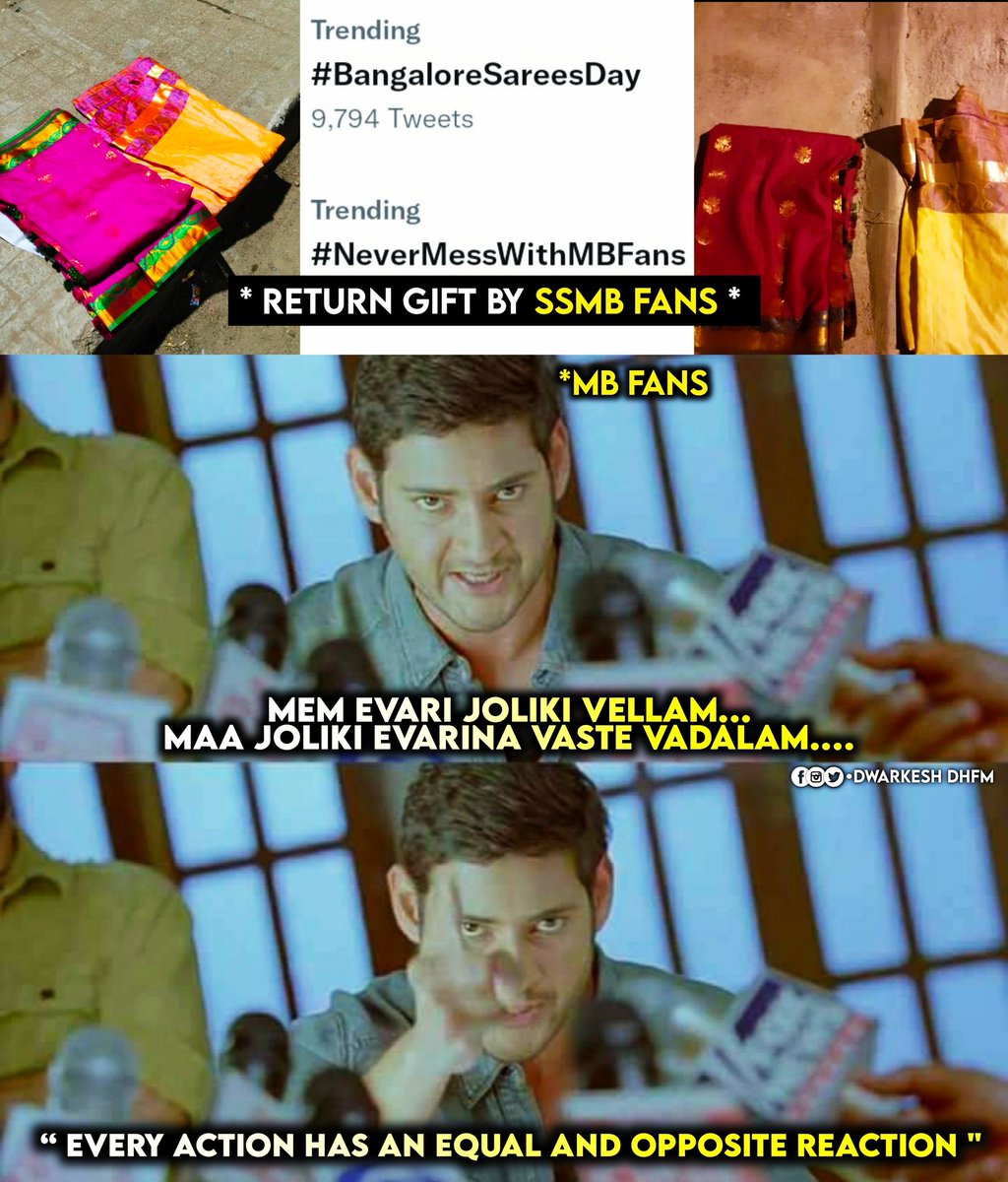 DhfmDwarakesh's tweet photo. That's it that's the tweet !

#NeverMessWithSSMBFans #BabulakeBabuMaheshBabu https://t.co/vA1tm4BfFU