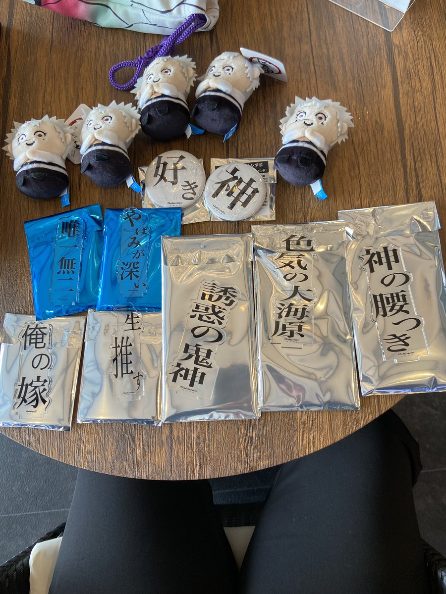 推し文字アクスタ缶バッジ